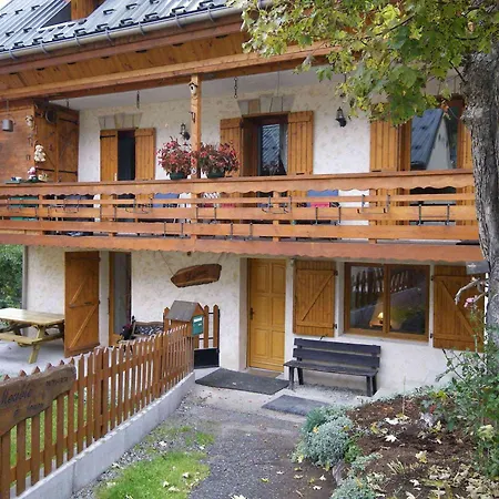Duplex Chaleureux 4 Pers, Animaux Admis, Pres Du Centre - Fr-1-263-416 Valloire